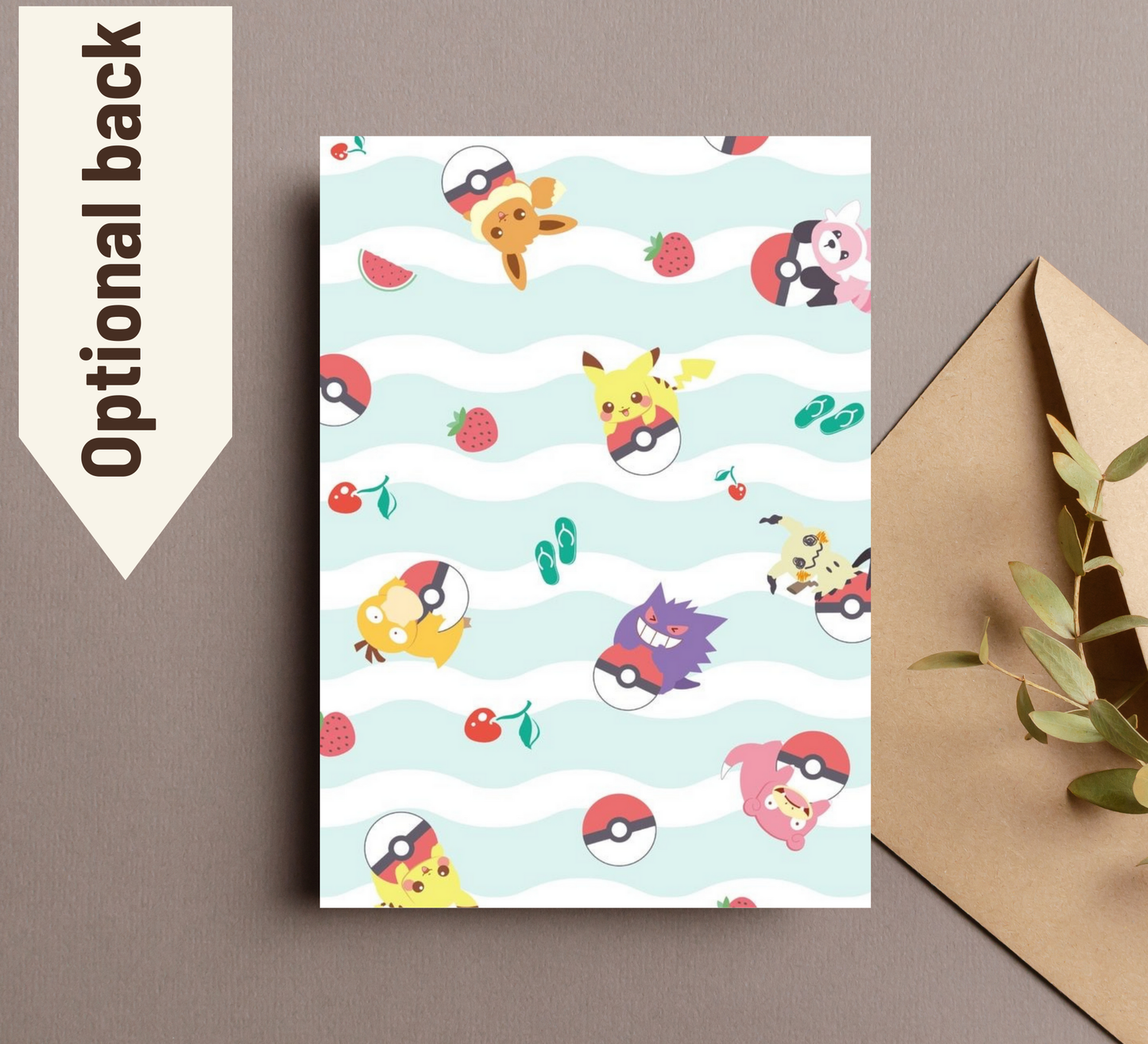 Pokémon Pool Birthday Invitation | Summer Splash Party Invite | Editable Digital Template